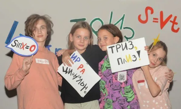 Математический лагерь интеллектуального клуба для детей
